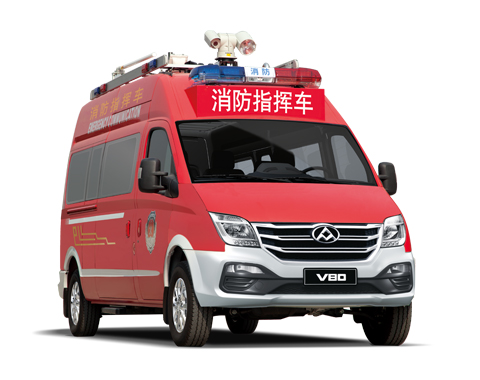 上汽大通消防指揮車