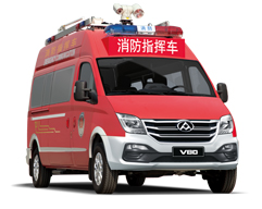 大通消防指揮車